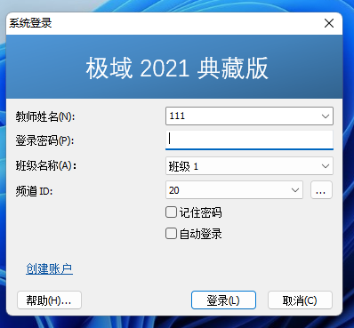 QQ截图20220502104018.jpg