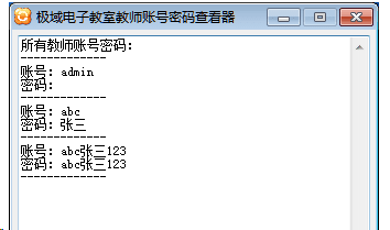 企业微信截图_16679776719229.png