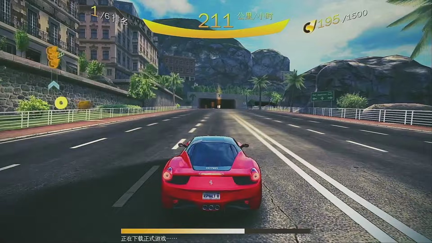 cm311线刷android tv系统，运行起来也很丝滑.mkv_20221126_170902.139.jpg