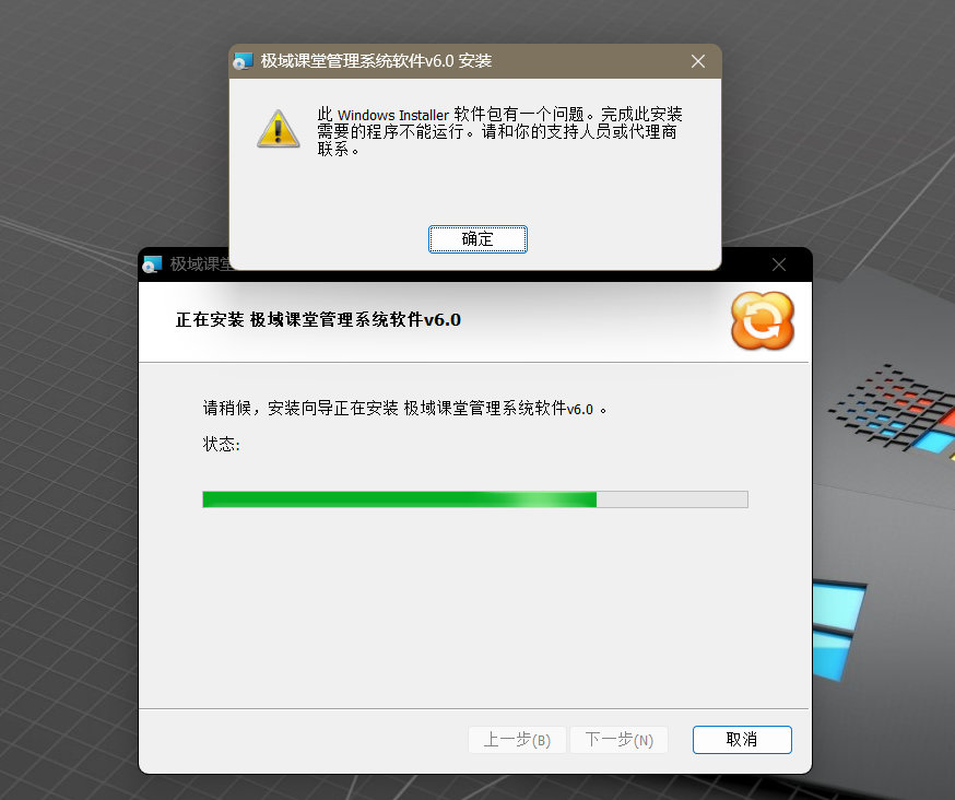 QQ截图20240307145618.png