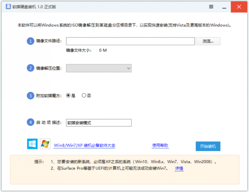 2022-09-02_234315-840x649 (1).png