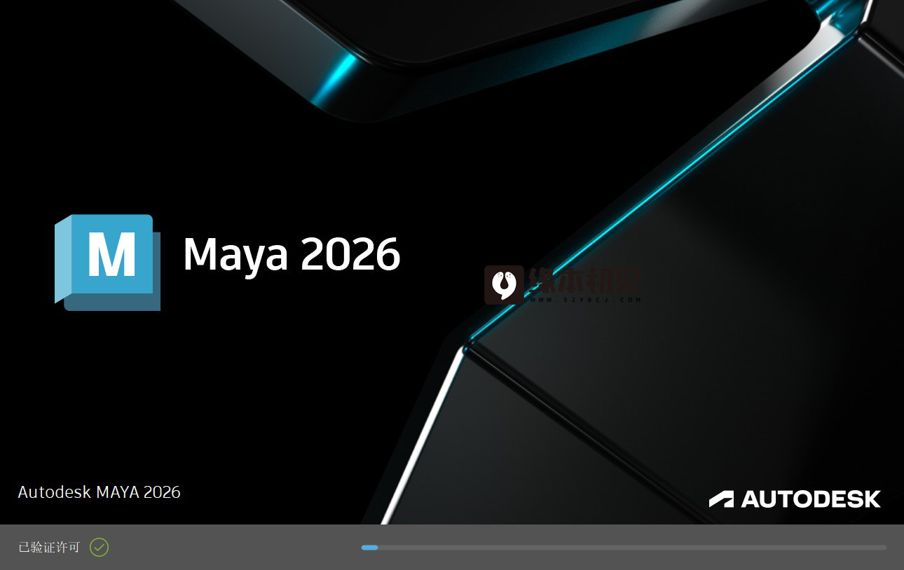 Maya202601.jpg