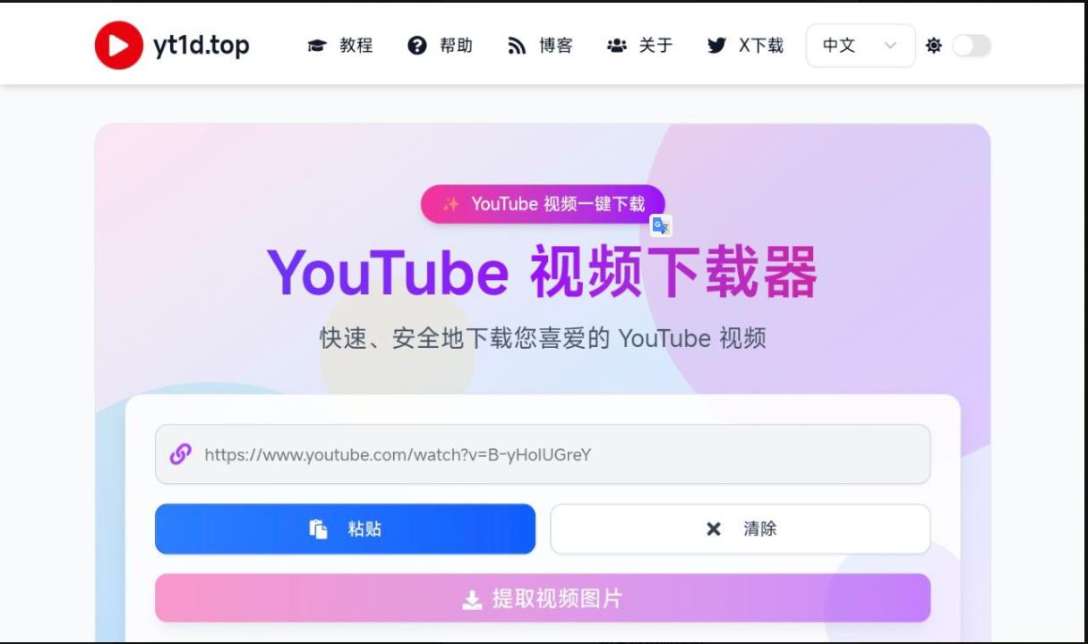 360截图20250619173931607.jpg